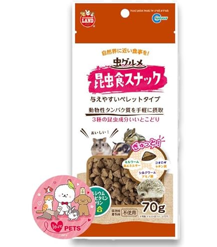 Amazon | 虫グルメ 昆虫食スナック 70g | マルカン | フード 通販